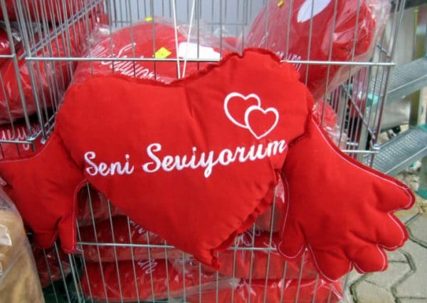 День святого Валентина в Турции