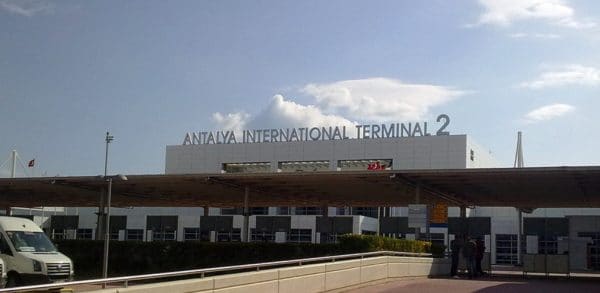 Международный терминал