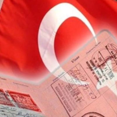 , Нужна ли виза в Турцию для россиян, украинцев, белорусов, сколько стоит