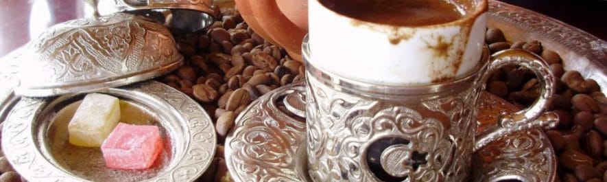 Лучшие сорта турецкого кофе: посадка и уход