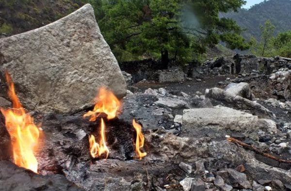 Природа огня горы Янарташ