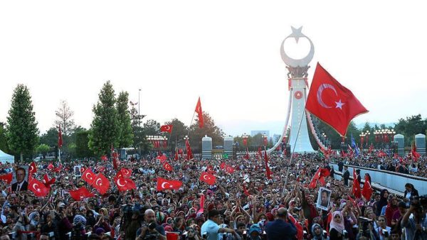 День демократии и национального единства в Турции