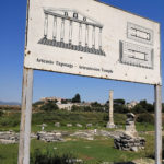 , Храм Артемиды в Эфесе (Турция), где расположен, что сохранилось сейчас, стоит ли ехать и смотреть