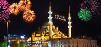 праздники в турции, Праздники Турции летом: в июне, июле, августе