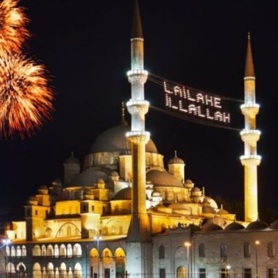 ночь хны, Фестивали и праздники в Турции зимой