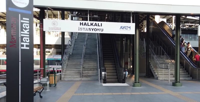 Халкалы (Halkalı) вокзал в Стамбуле