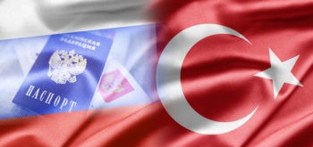 разрешение на выезд, Разрешение на выезд в Турцию на ребенка в 2023, требуется ли оформлять доверенность или согласие родителя