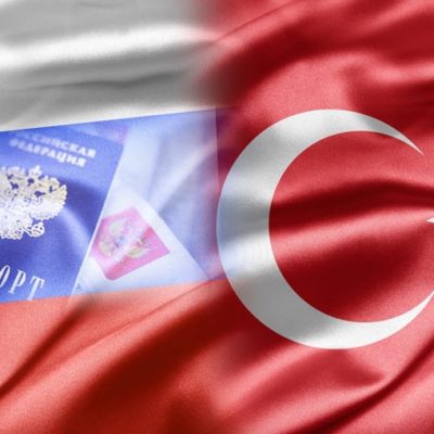 правила въезда, Как правильно заполнить онлайн анкету на въезд в Турцию с 15 марта 2021