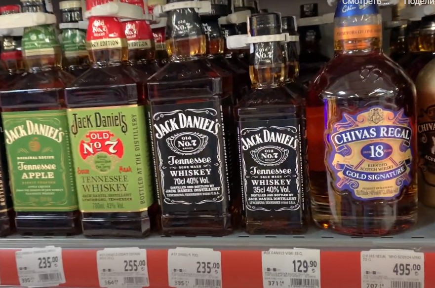 Вот пример цен на крепкий алкоголь в Турции в данном случае это Виски