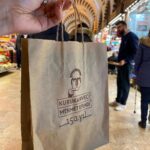 Египетский базар в Стамбуле: часы работы, что можно купить, фото 14 Египетский базар, Египетский базар в Стамбуле: часы работы, что можно купить, фото